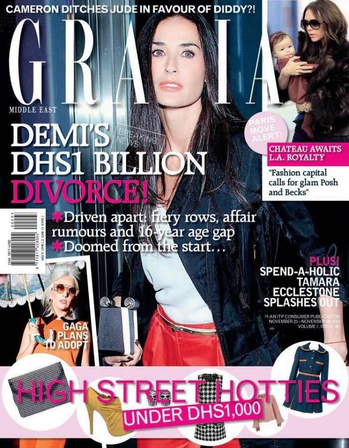 GRAZIA IRAN magazine side cover 23 November 2011