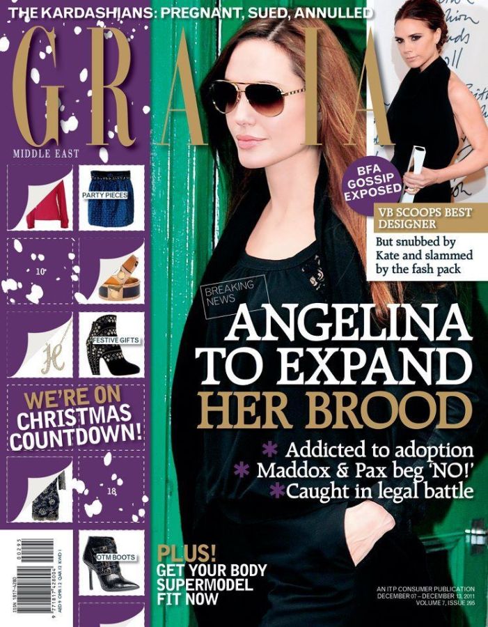 GRAZIA IRAN magazine side cover 7 December 2011