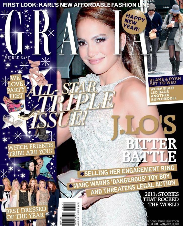 GRAZIA IRAN magazine side cover 21 December 2011