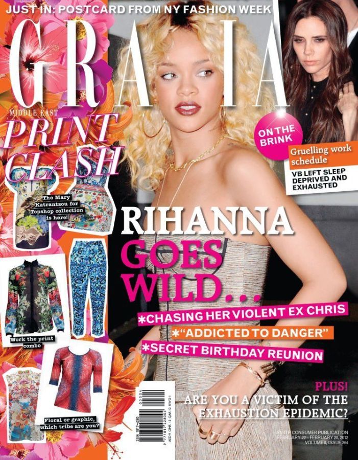 GRAZIA IRAN magazine side cover 22 February 2012