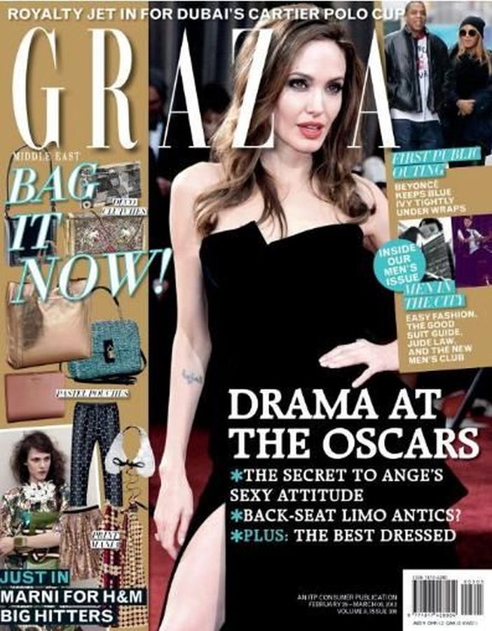 GRAZIA IRAN magazine side cover 29 February 2012