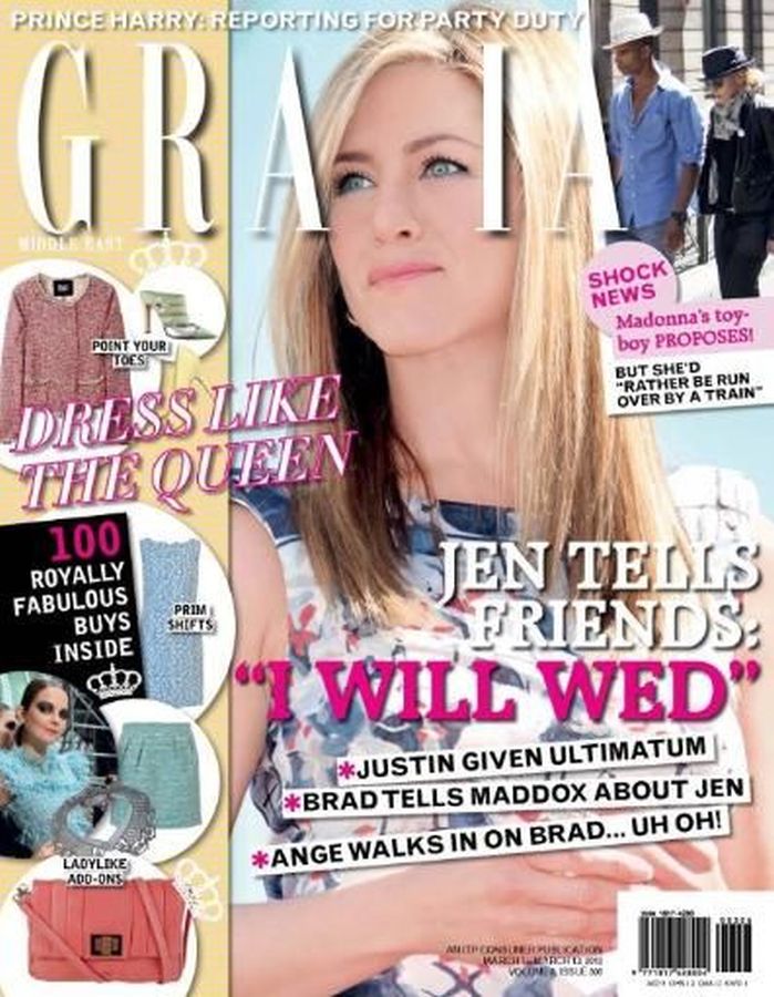GRAZIA IRAN magazine side cover 7 March 2012