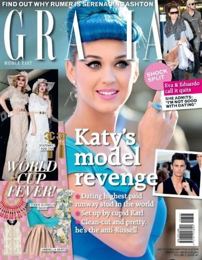 GRAZIA IRAN magazine side cover 14 March 2012