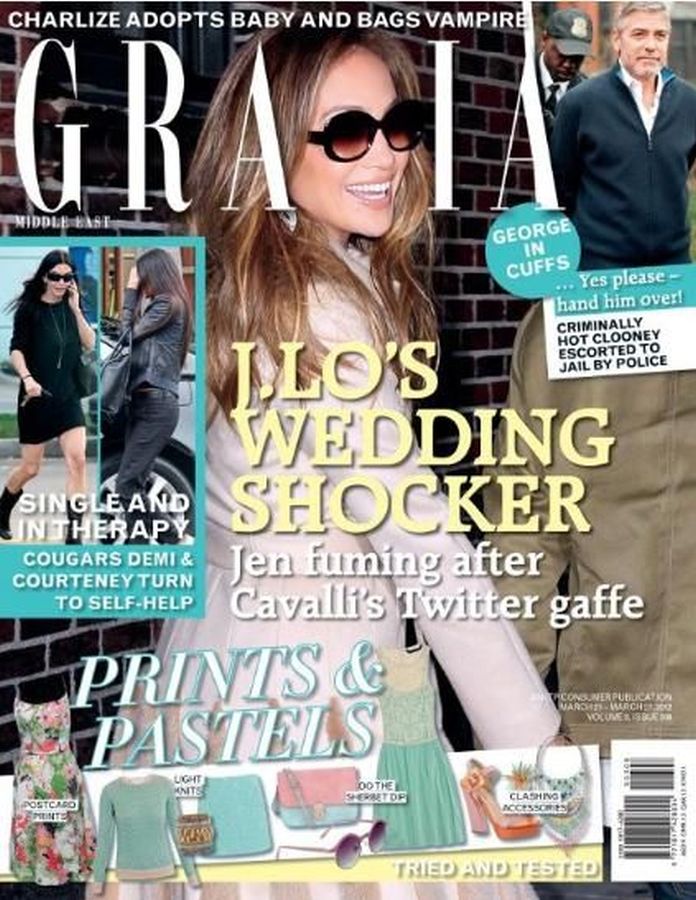 GRAZIA IRAN magazine side cover 21 March 2012