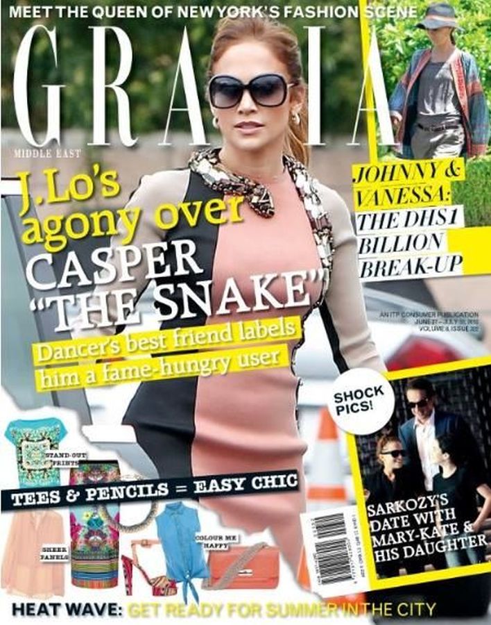 GRAZIA IRAN magazine side cover 27 June 2012