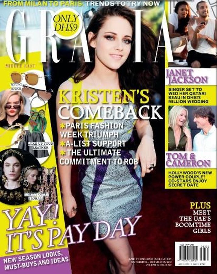 GRAZIA IRAN magazine side cover 4 October 2012