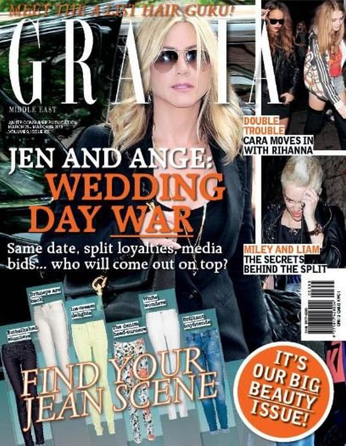 GRAZIA IRAN magazine side cover 21 March 2013