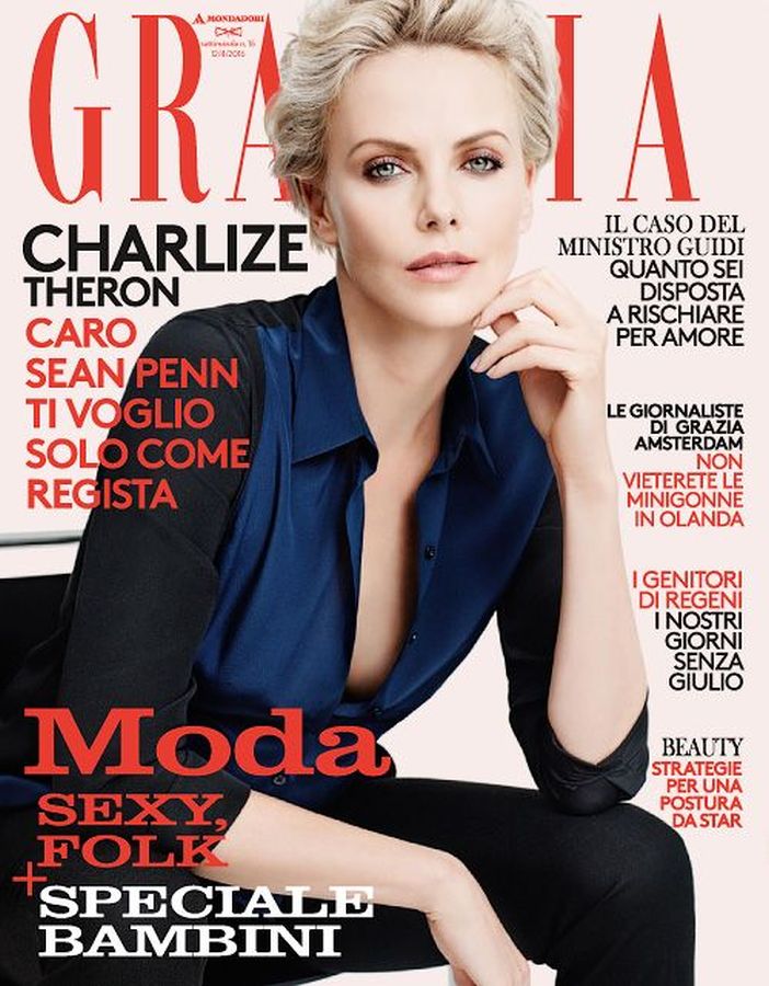 GRAZIA ITALY magazine side cover 12 April 2016