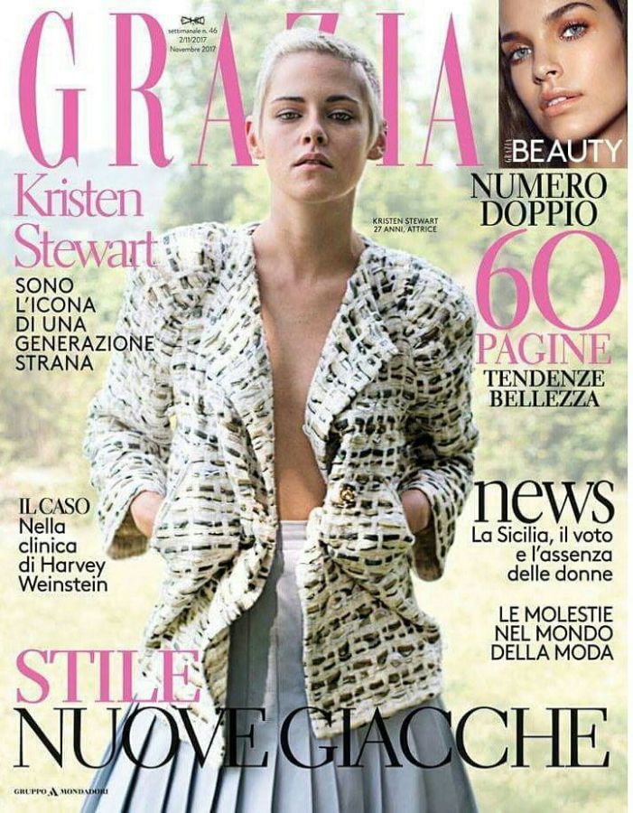 GRAZIA ITALY magazine side cover 2 November 2017