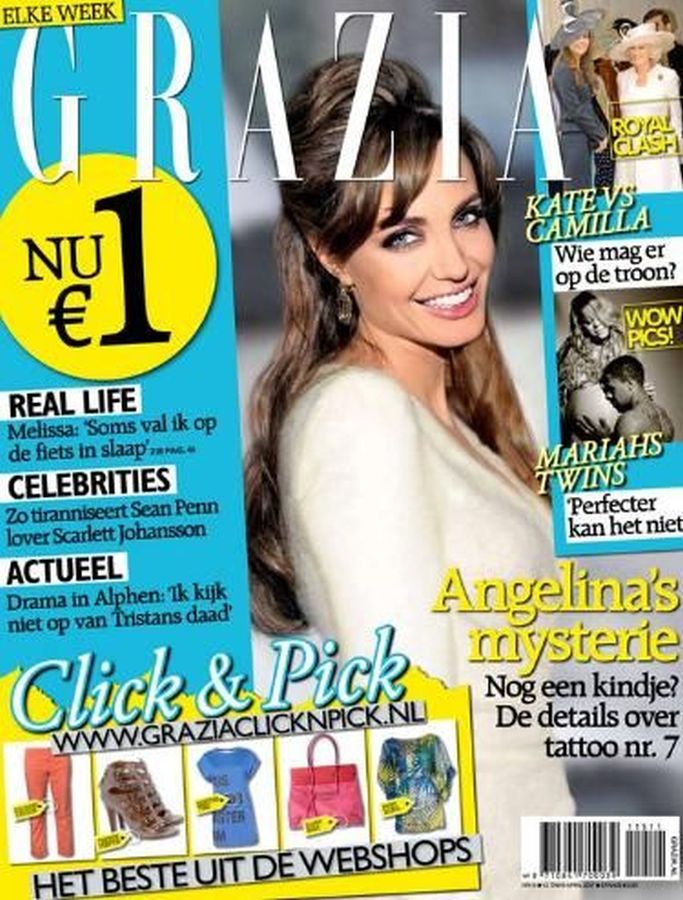 GRAZIA NETHERLANDS magazine side cover 13 April 2011