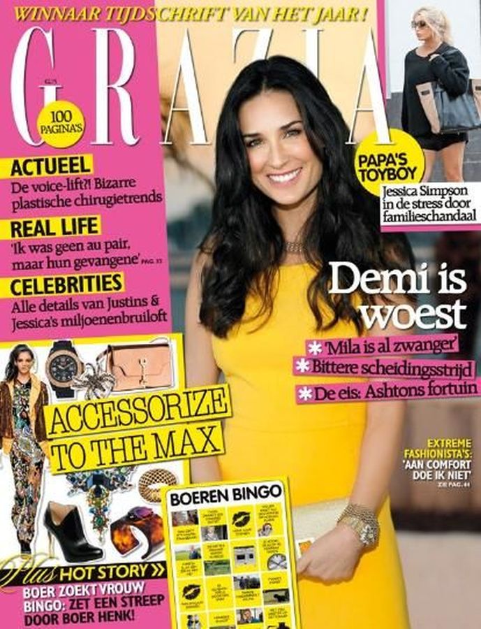 GRAZIA NETHERLANDS magazine side cover 30 October 2012