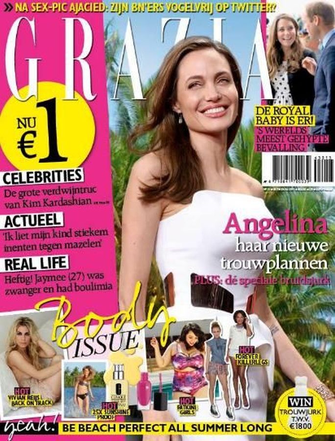 GRAZIA NETHERLANDS magazine side cover 23 July 2013