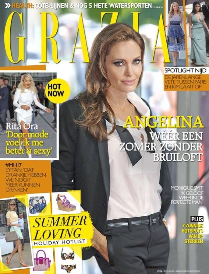 GRAZIA NETHERLANDS magazine side cover 14 August 2014