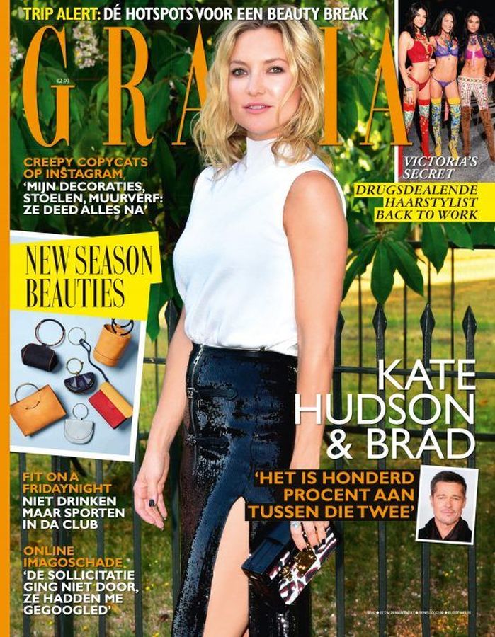 GRAZIA NETHERLANDS magazine side cover 22 March 2017