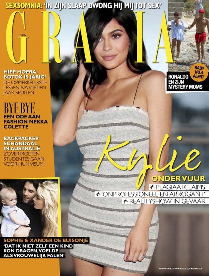 GRAZIA NETHERLANDS magazine side cover 19 July 2017
