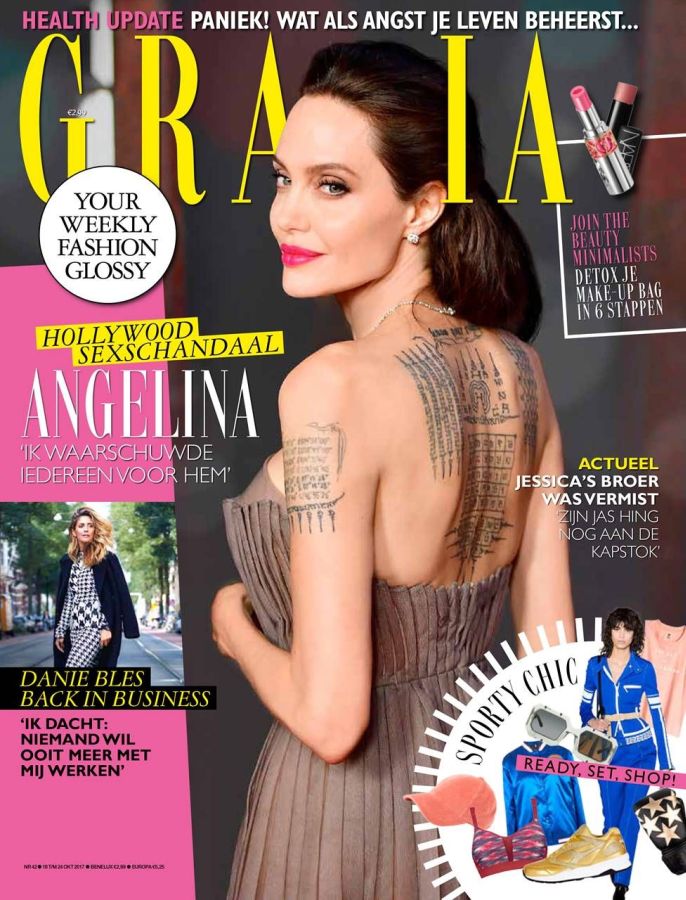 GRAZIA NETHERLANDS magazine side cover 18 October 2017