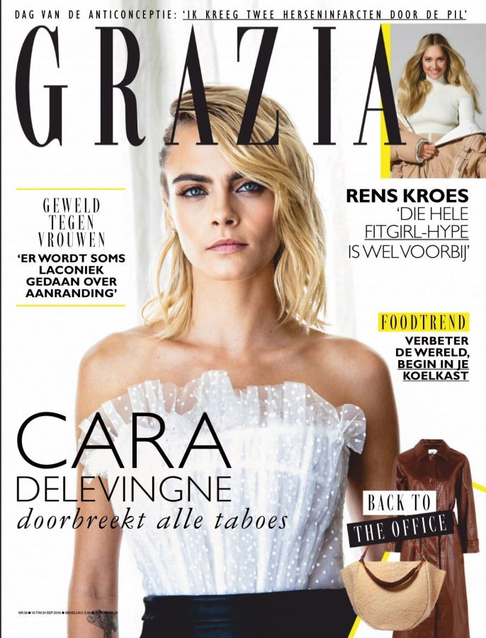 GRAZIA NETHERLANDS magazine side cover 18 September 2019