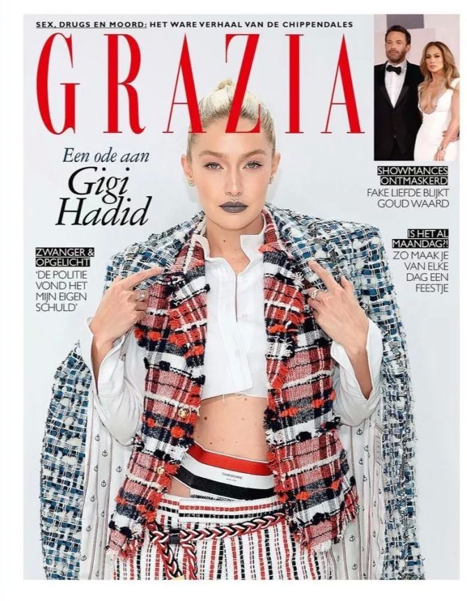 GRAZIA NETHERLANDS magazine side cover  January 2023