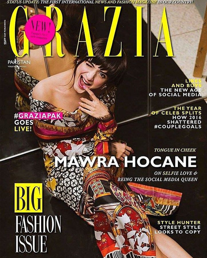 GRAZIA PAKISTAN magazine side cover  February 2017