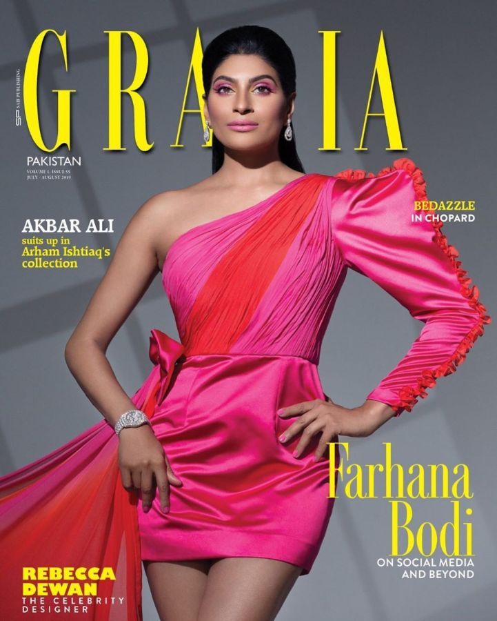 GRAZIA PAKISTAN magazine side cover  July/August 2019