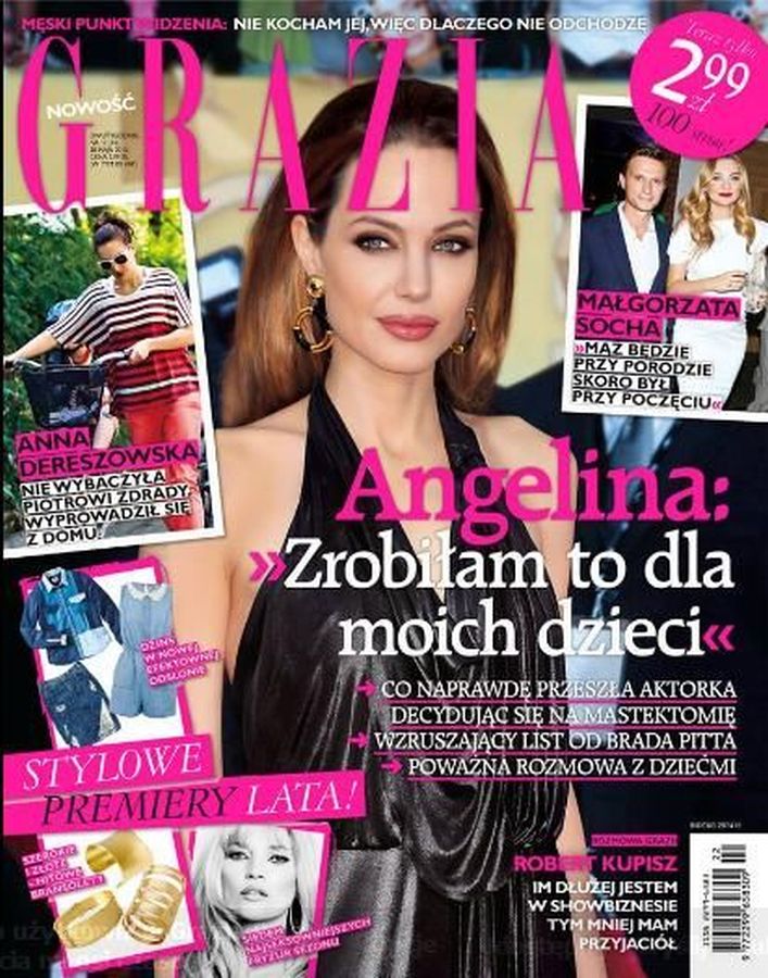 GRAZIA POLAND magazine side cover 28 May 2013