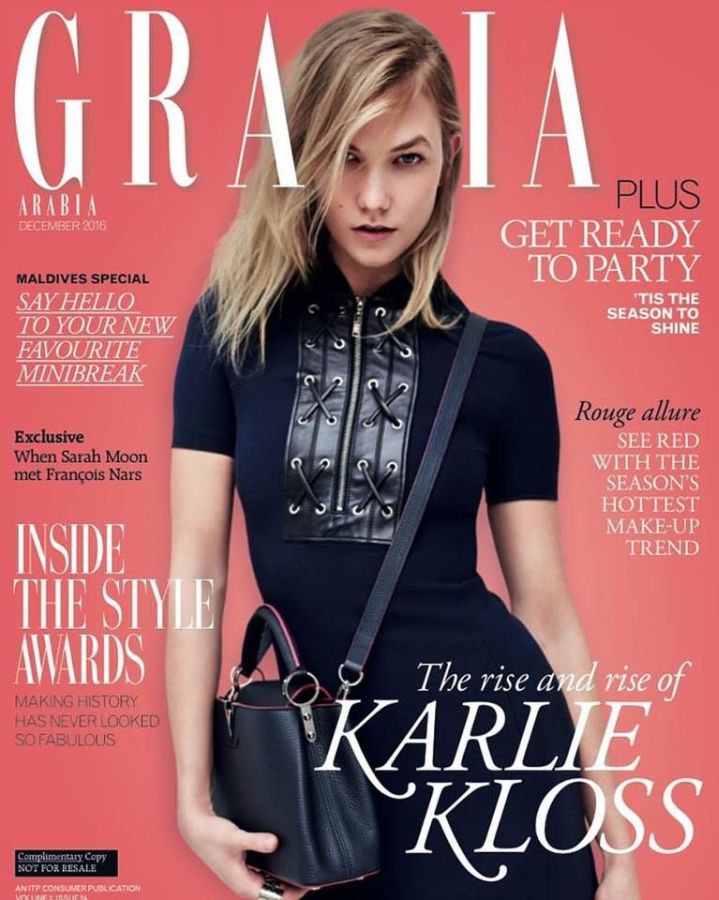 GRAZIA QATAR magazine side cover  December 2016