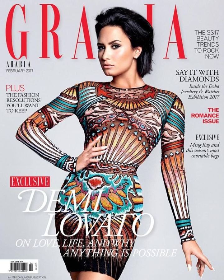 GRAZIA QATAR magazine side cover  February 2017