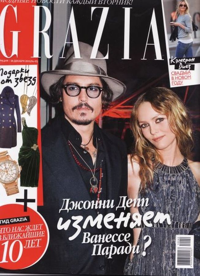 GRAZIA RUSSIA magazine side cover 28 December 2010