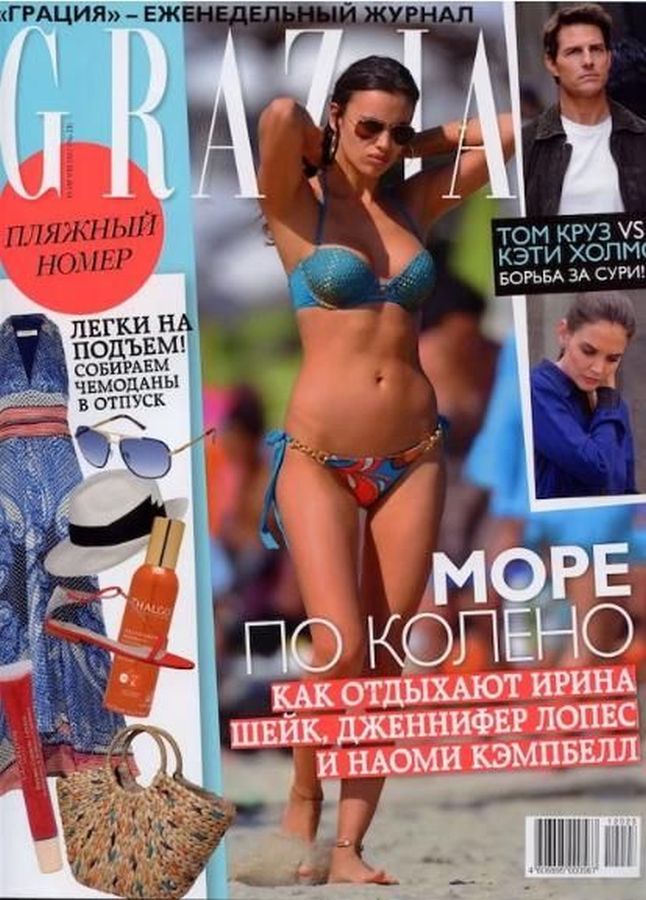 GRAZIA RUSSIA magazine side cover 12 July 2012