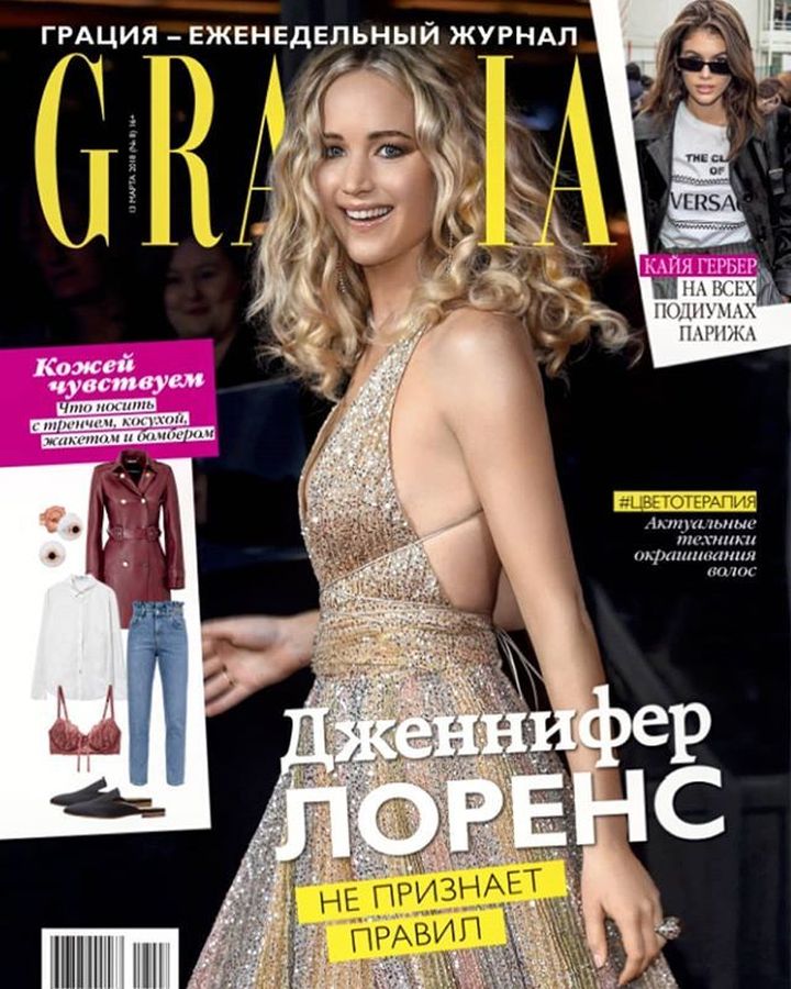 GRAZIA RUSSIA magazine side cover  March 2018