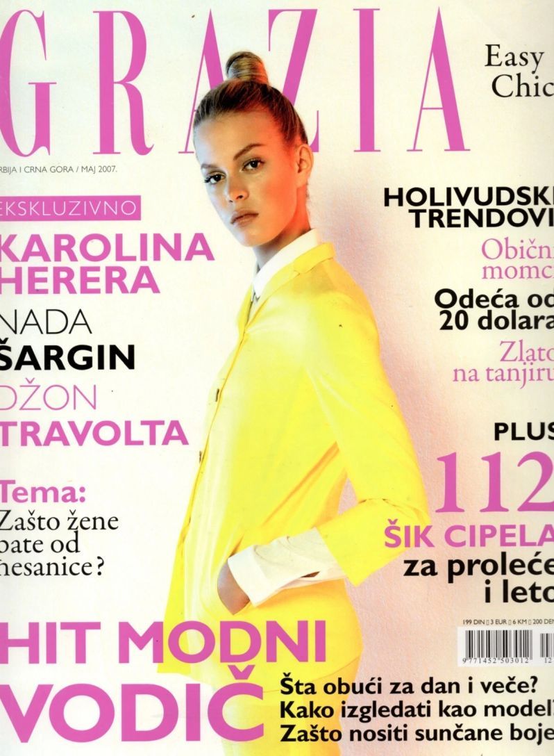 GRAZIA SERBIA magazine side cover  May 2007