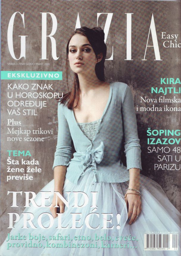GRAZIA SERBIA magazine side cover  March 2008