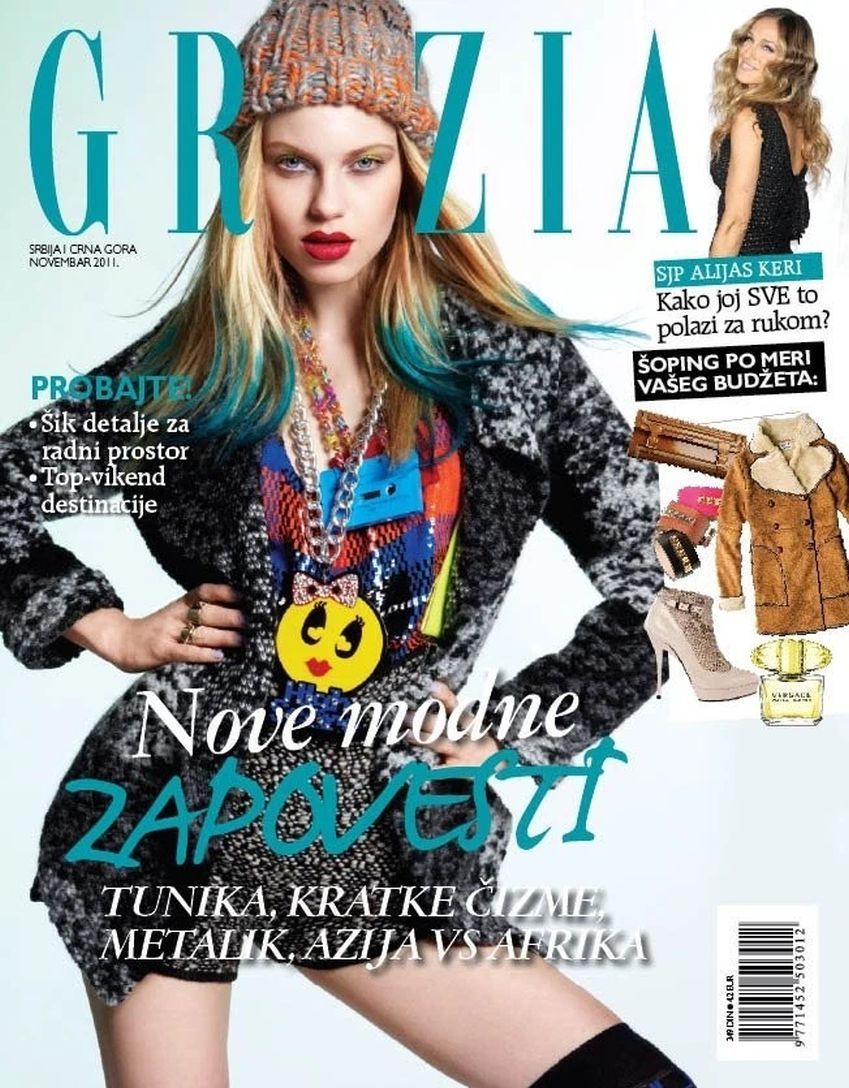 GRAZIA SERBIA magazine side cover  November 2011