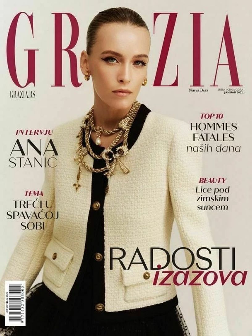 GRAZIA SERBIA magazine side cover  January 2022