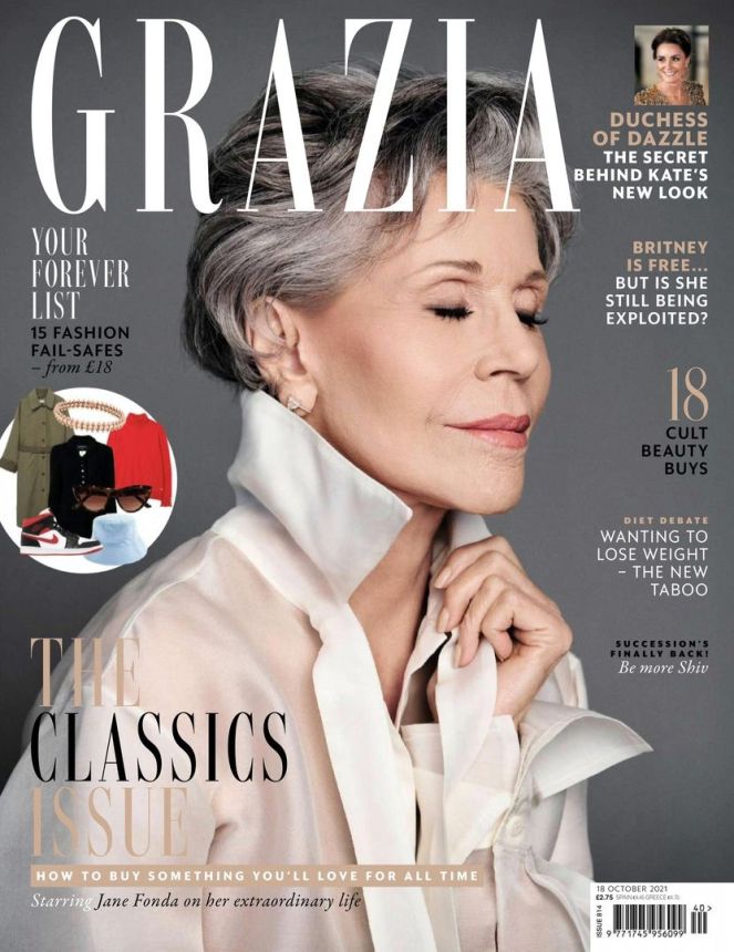 GRAZIA UK magazine side cover 18 October 2021
