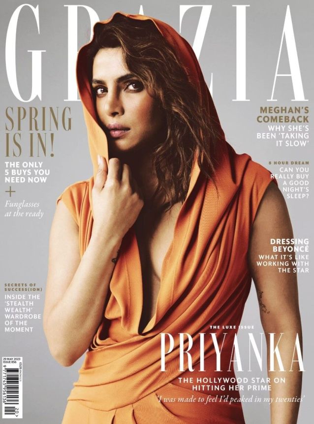 GRAZIA UK magazine side cover 29 May 2023