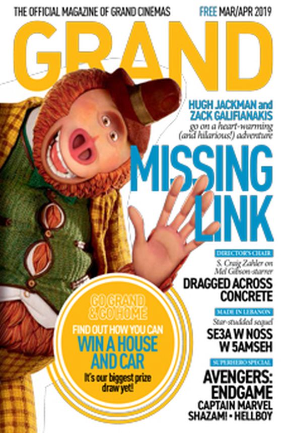 GRAND CINEMAS magazine side cover  March/April 2019