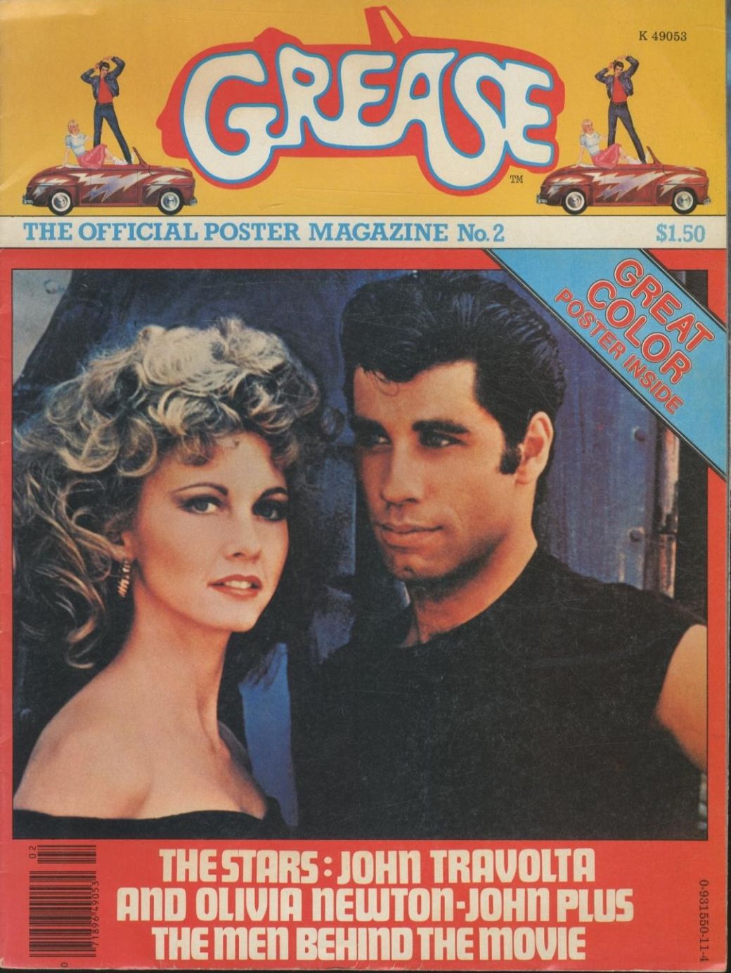 OFFICIAL MOVIE MAGAZINES magazine side cover   1978