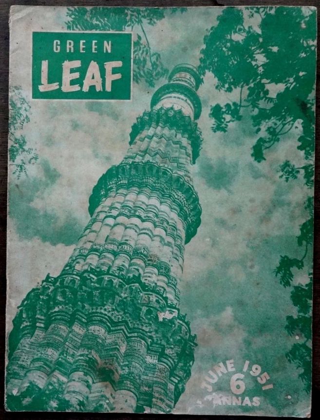 GREEN LEAF magazine side cover  June 1951