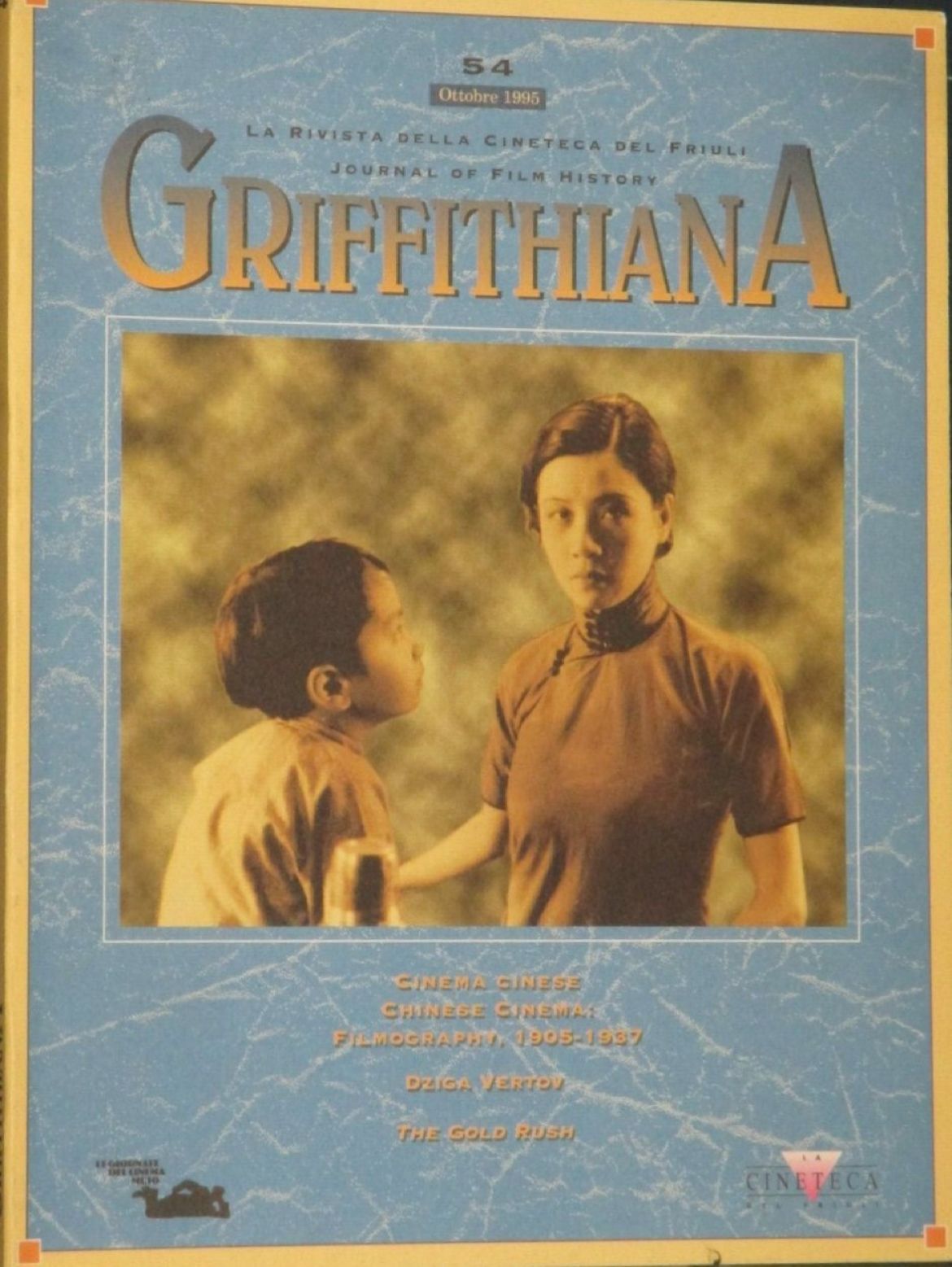 GRIFFITHIANA magazine side cover Issue 54 October 1995