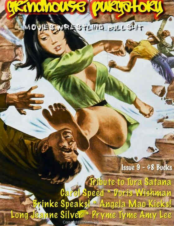 GRINDHOUSE PURGATORY magazine side cover Issue 9 March 2017
