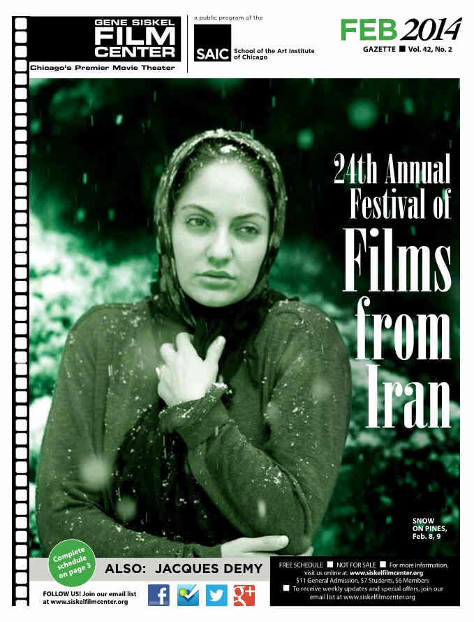 GENE SISKEL FILM CENTER magazine side cover February 2014