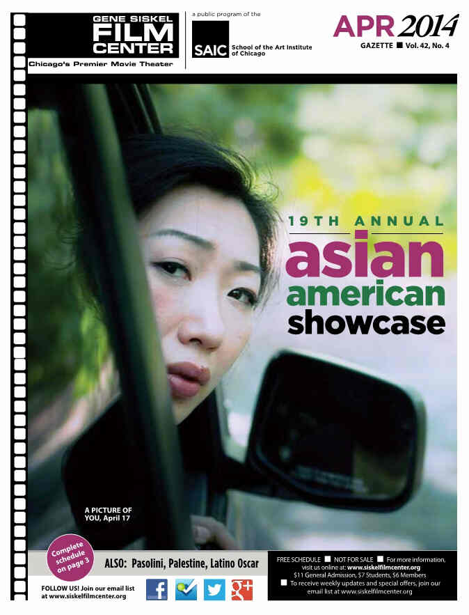 GENE SISKEL FILM CENTER magazine side cover April 2014