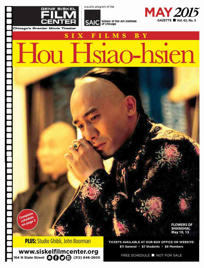 GENE SISKEL FILM CENTER magazine side cover May 2015