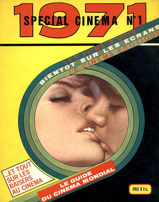 GUIDE DU CINEMA MONDIAL magazine side cover Issue 1   1971