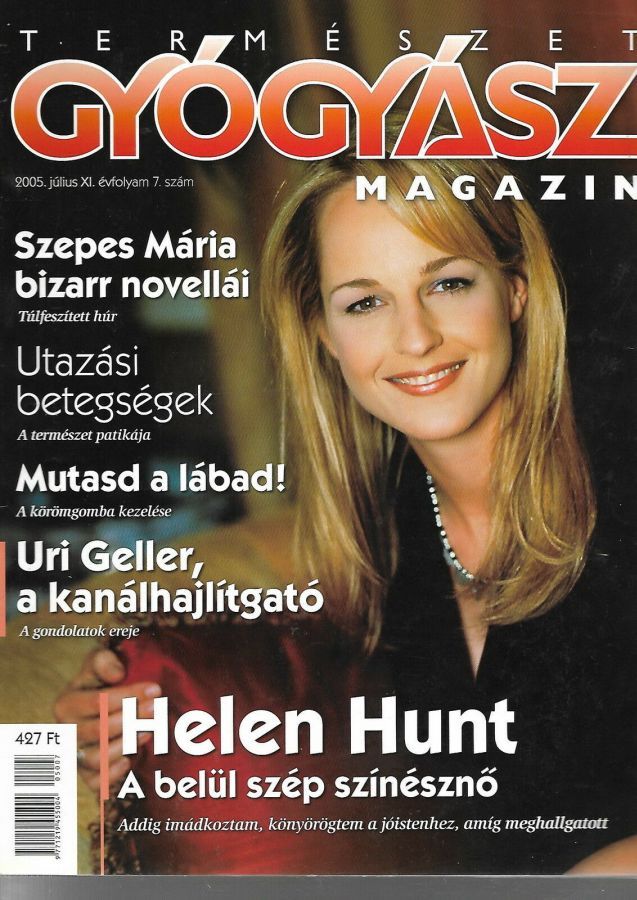 TERMESZET GYOGYASZ magazine side cover  July 2005