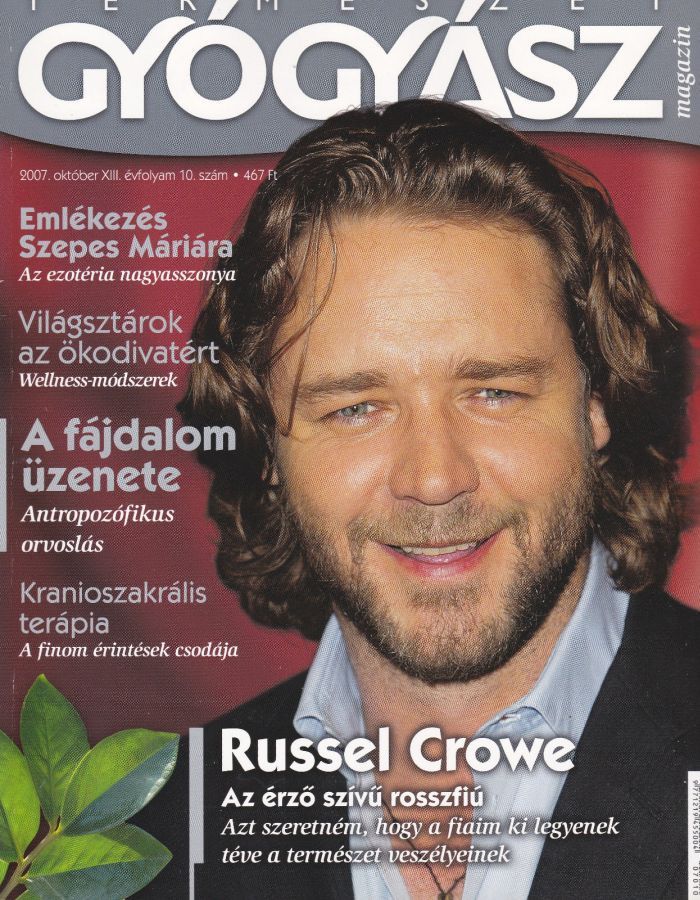 TERMESZET GYOGYASZ magazine side cover  October 2007