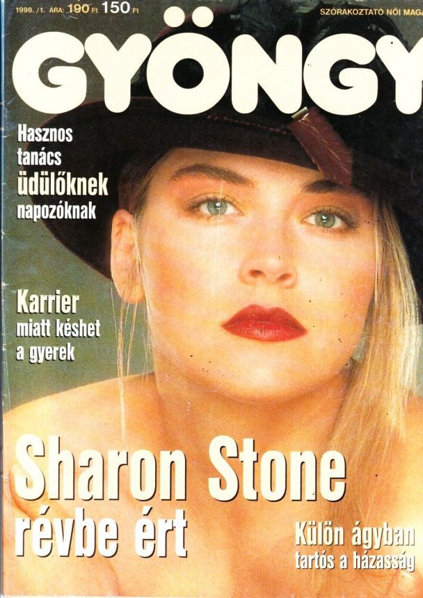 GYONGY magazine side cover  January 1998