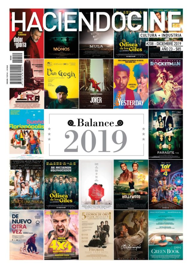HACIENDO CINE magazine side cover Issue 208  December 2019