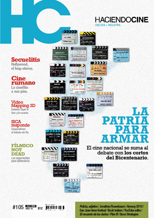 HACIENDO CINE magazine side cover Issue 105 July 2010